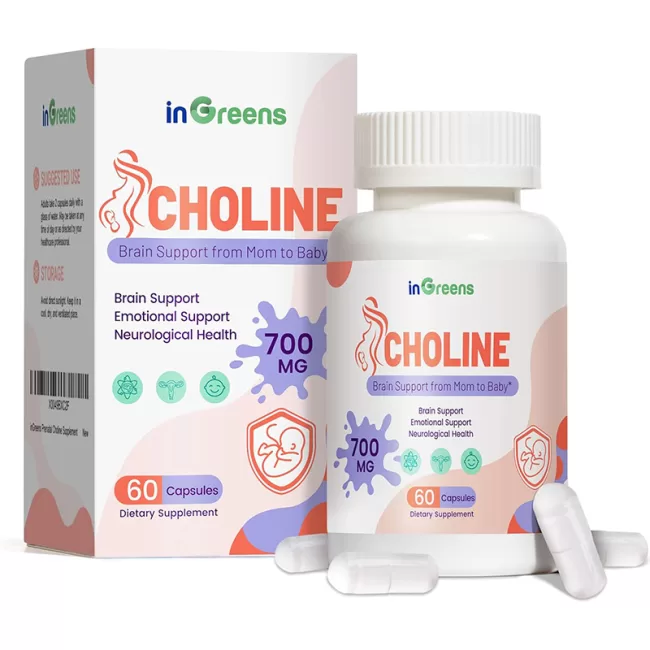 Prenatal Choline Supplement