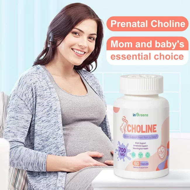 Prenatal Choline Supplement - Image 6